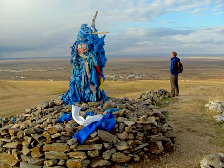 Mongolia view point