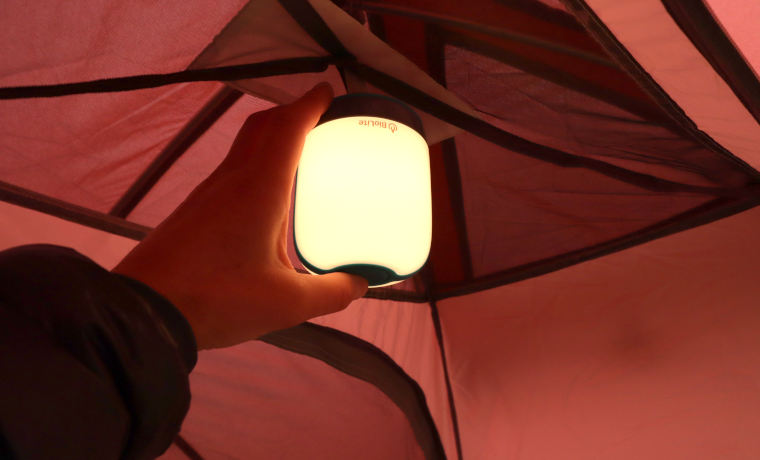 Lantern in tent