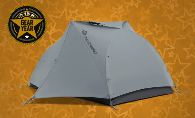 S2S Tent